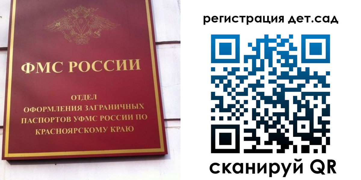 где прописаться в Чегеме