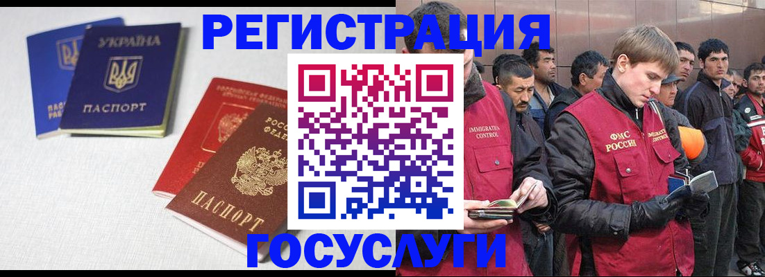 где прописаться в Чегеме